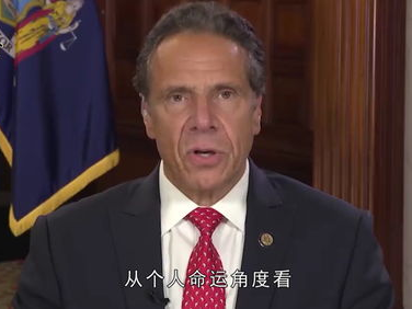 纽约和伦敦市长都是穆斯林南亚裔