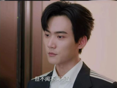 蝴蝶效应下的爱情纠葛：狙击与复合的戏剧一幕