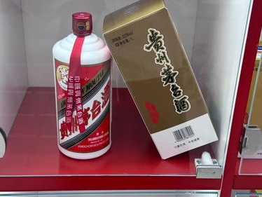 茅台批价跌破1499元官方指导价，市场动态再掀波澜