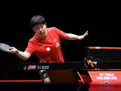 孙颖莎混双决赛坚持打