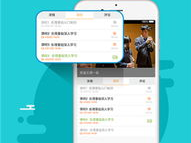 云旗直播：开启全新互动直播体验之旅