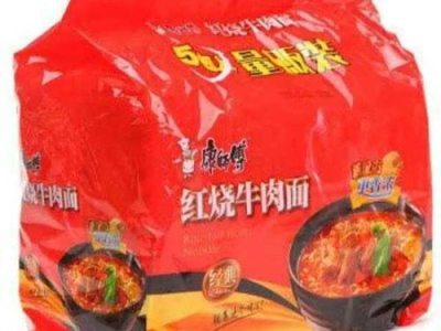 李施嬅车崇健演绎“一人一口”的温馨方便面时光