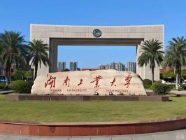 女子毕业24年起诉母校多收4千学费