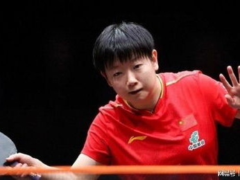 孙颖莎蒯曼会师半决赛