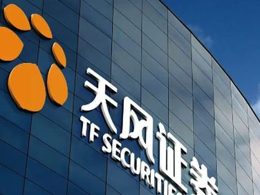 华谊兄弟掌门人王中军股份全数冻结，行业巨变背后隐忧重重