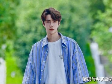 王一博化身二哈，萌态可掬引网友爆笑