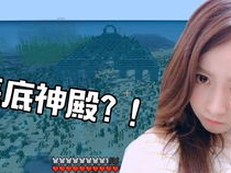 某某某大底的神