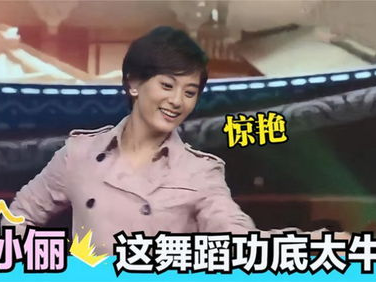 周柯宇声先碎：揭秘声音背后的故事