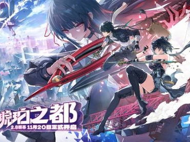 赛马娘荣耀：TGA最佳手游巅峰对决