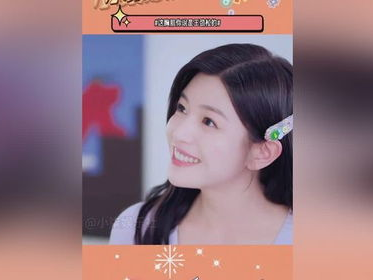 陈妍希演绎香奈儿：岁月流转，经典依旧