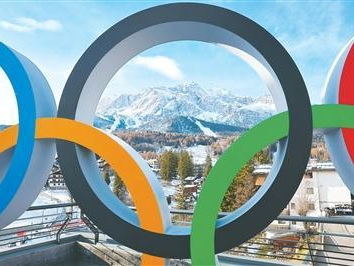 2026米兰冬奥会：冰雪盛宴，世界瞩目