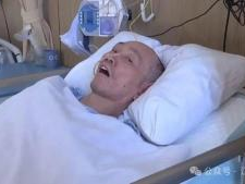 住院7年半无名男子已用医疗救助金