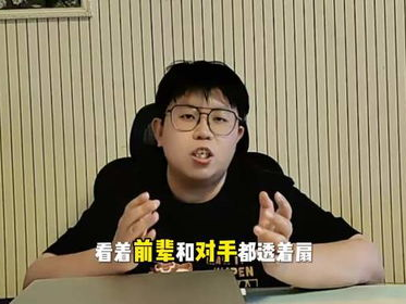 孙颖莎赛场痛楚瞬间：表情管理极限挑战