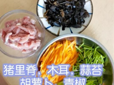 拌饭嘎嘎香的鱼香肉丝