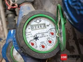 水务公司回应漏水2203吨水费1.5万