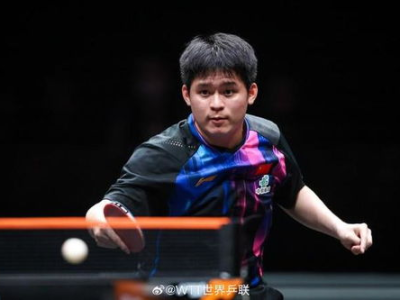 “林诗栋激战张本智和，3比4憾负展现青春活力”