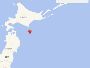 日本远海6.7级左右地震