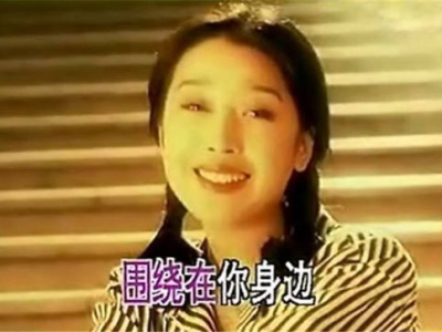 孙悦“祝你平安”背后的恶毒寓意揭秘