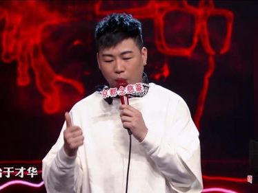 胡彦斌粉丝集体脱粉：揭秘脱粉背后的真相与原因