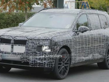 宝马全新一代X7谍照首曝：豪华升级，未来旗舰轮廓初现