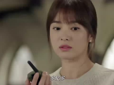 又怎么了？揭秘姜暮大小姐的传奇人生