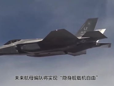 歼35凭啥成为我军航母未来核心